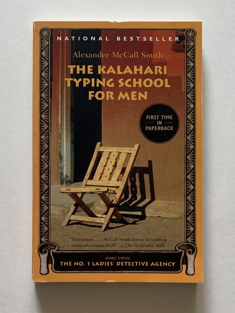 The Kalahari Typing School For Men by Alexander McCall Smith (2002)